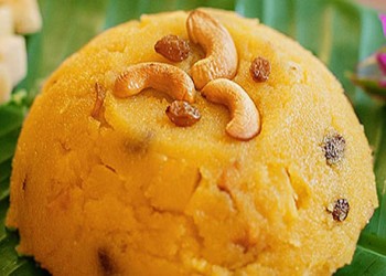 Kesari (கேசரி)